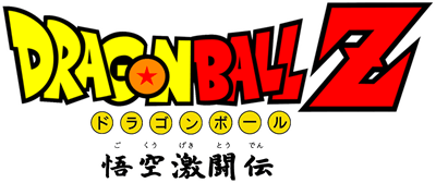 Dragon Ball Z: Gokuu Gekitouden (Game Boy) Play Online